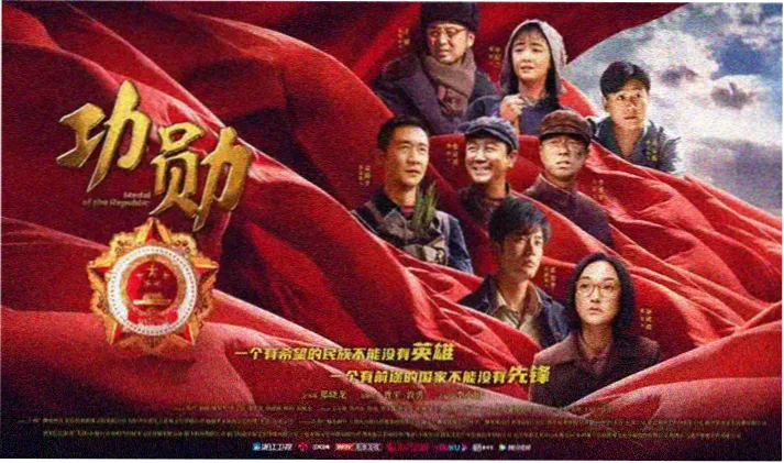 医务室动漫第一季宣传大图