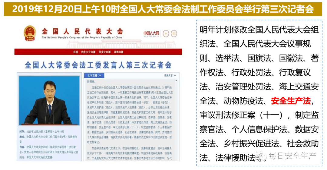 2024澳门精准正版免费;全面释义解释落实