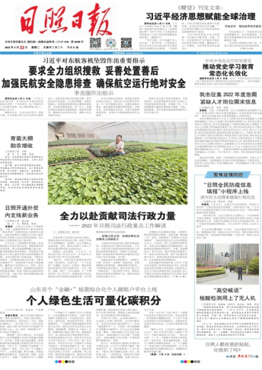 澳门管家婆一肖一码100精准,澳门管家婆一肖一码100精准，揭示背后的犯罪风险与警示