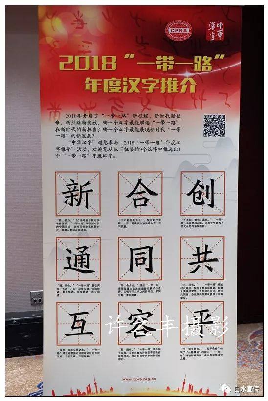 解读 第402页