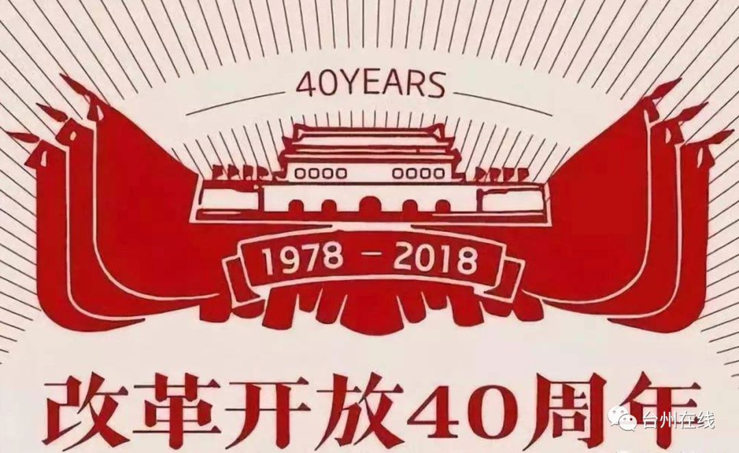 7777788888王中王中特,探究数字组合背后的神秘力量，王中王中特与数字7777788888的魅力