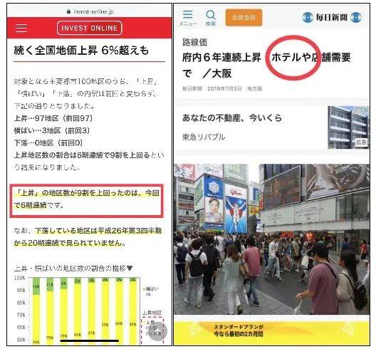 2025澳门买马最准网站,关于澳门买马最准网站的文章