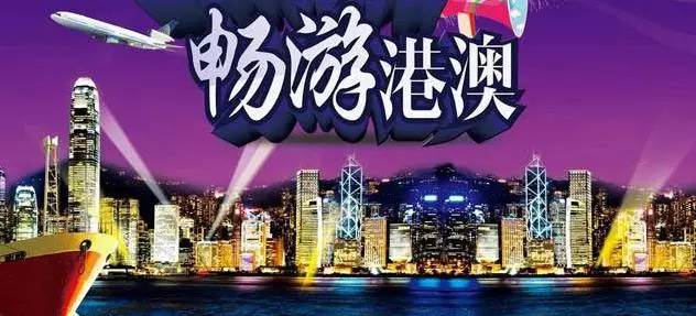 澳门今晚必开一肖一特,澳门今晚必开一肖一特，探索运气与命运之间的微妙关系