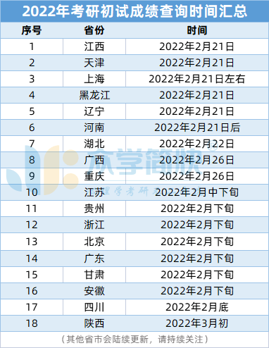 494949最快开奖结果+,关于494949最快开奖结果的深度解析与探讨
