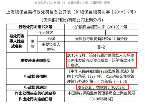 澳门平特一肖100%准资特色,澳门平特一肖，探索百分之百准确预测的特色