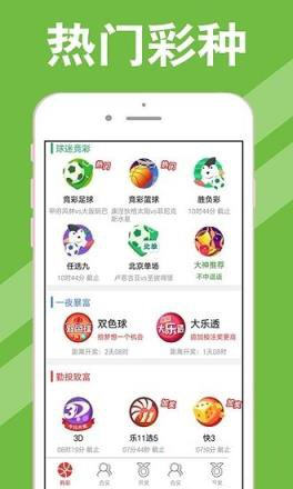第567页