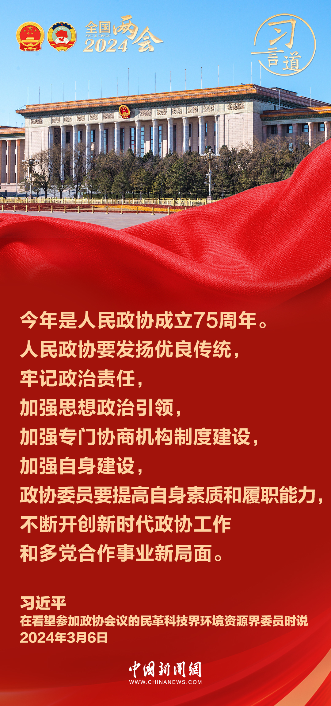 2025澳新资料库免费,迈向2025，澳新资料库的免费开放与共享时代
