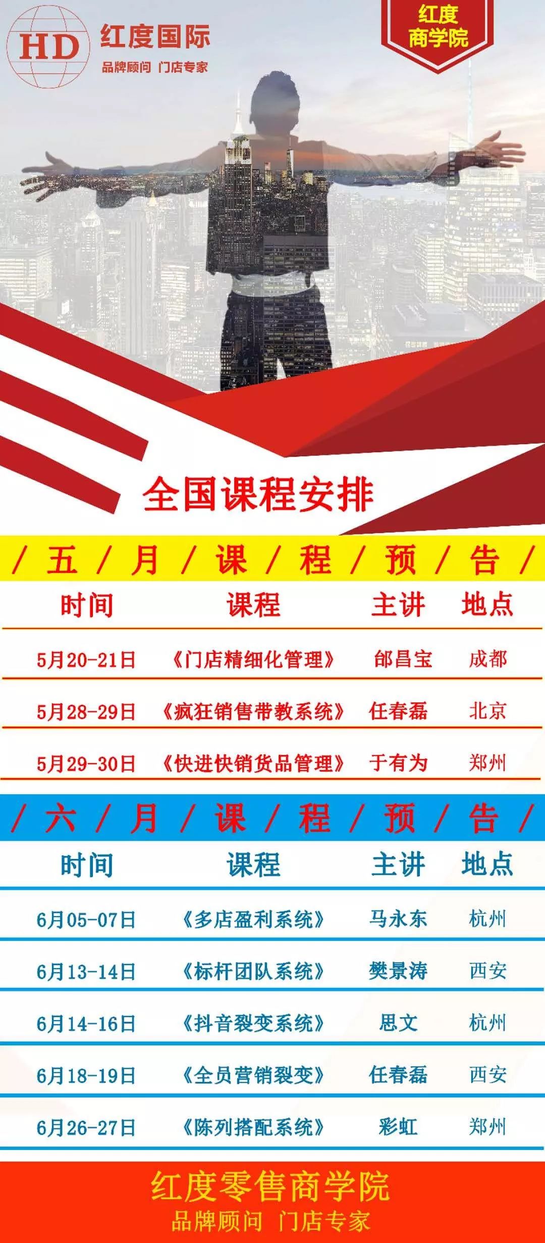 2025年今晚澳门开特马,探索未来的澳门特马世界，2025年的独特魅力与机遇