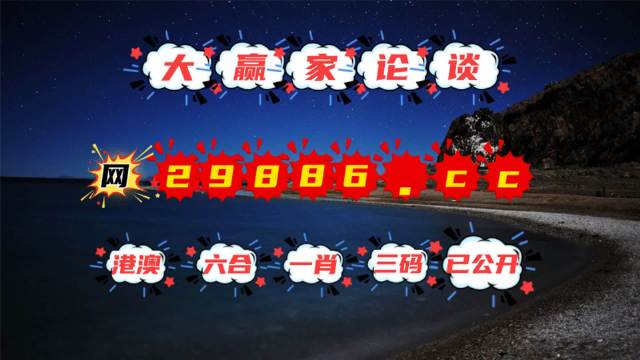 解读 第204页