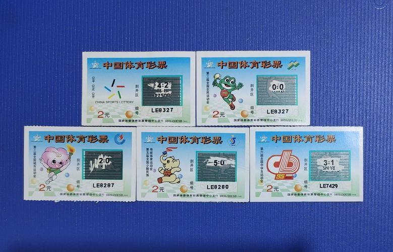 2025澳门六今晚开奖结果出来直播,澳门今晚开奖结果直播，探索彩票背后的故事与期待
