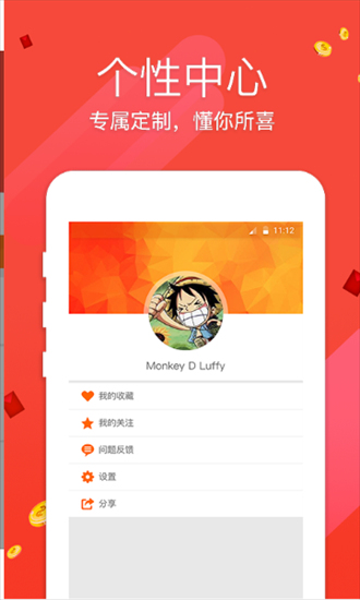 新澳门六开奖结果2025开奖记录查询网站,澳门新开奖结果及未来展望，走进2025的彩票查询网站时代