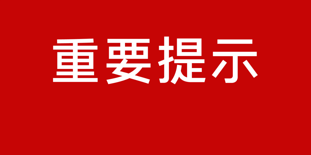 2924新澳正版免费资料大全,探索与发现，关于2924新澳正版免费资料大全的丰富内容
