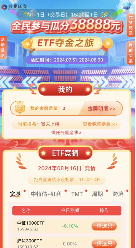 澳门开特马+开奖结果课特色抽奖,澳门开特马与开奖结果课的特色抽奖活动