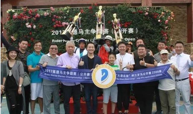2025澳门买马最准网站,澳门赛马，探索最准确的预测网站到2025年