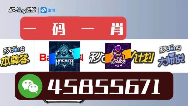 解读 第141页