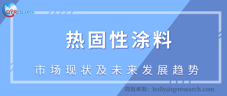 2025新奥天天免费资料53期,关于新奥天天免费资料的探索与期待——第53期展望到2025年