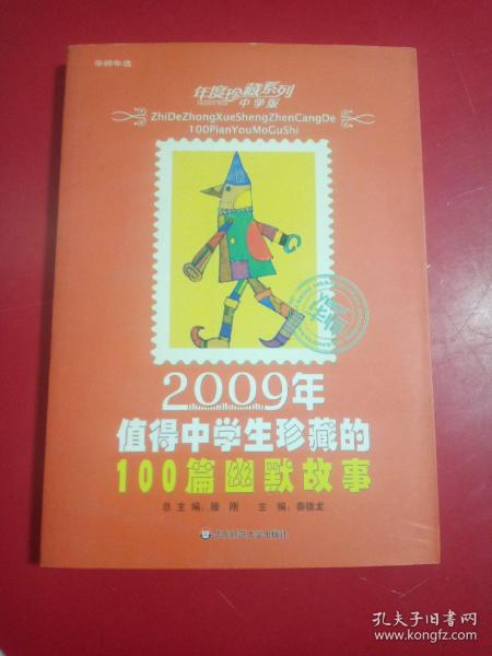 澳门挂牌之全篇100解挂,澳门挂牌之全篇100解挂