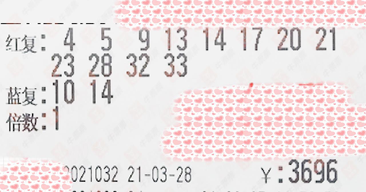 2025澳门六今晚开奖结果出来,澳门六今晚开奖结果揭晓，探索彩票背后的故事与影响