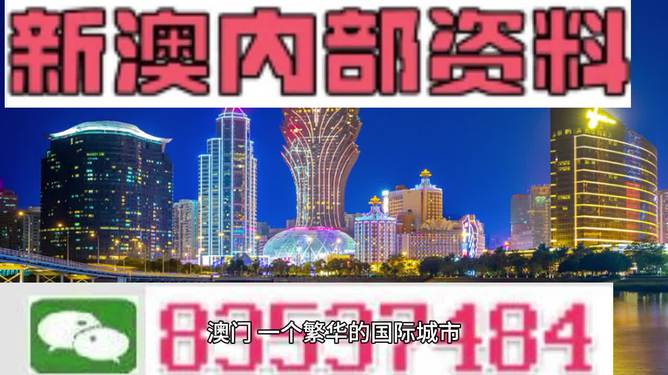 解读 第90页