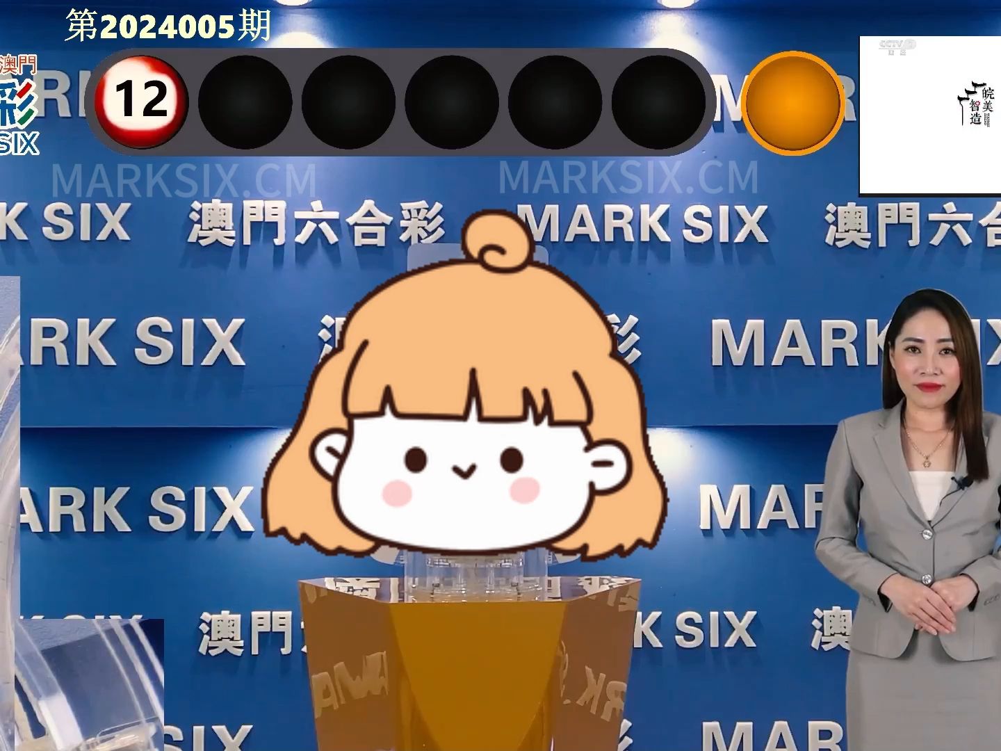 新澳门彩4949最新开奖记录,新澳门彩4949最新开奖记录，探索与解析