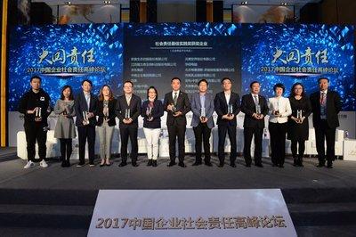 新奥奖近十五期历史记录,新奥奖近十五期历史记录