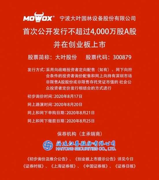 香港正版资料全年免费公开一,香港正版资料全年免费公开一，探索信息的海洋