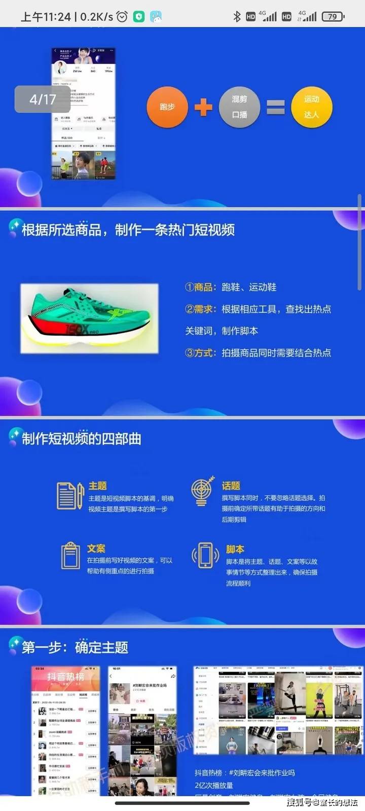 2025官方正版资料库免费汇编,迎接未来，探索2025官方正版资料库的免费汇编