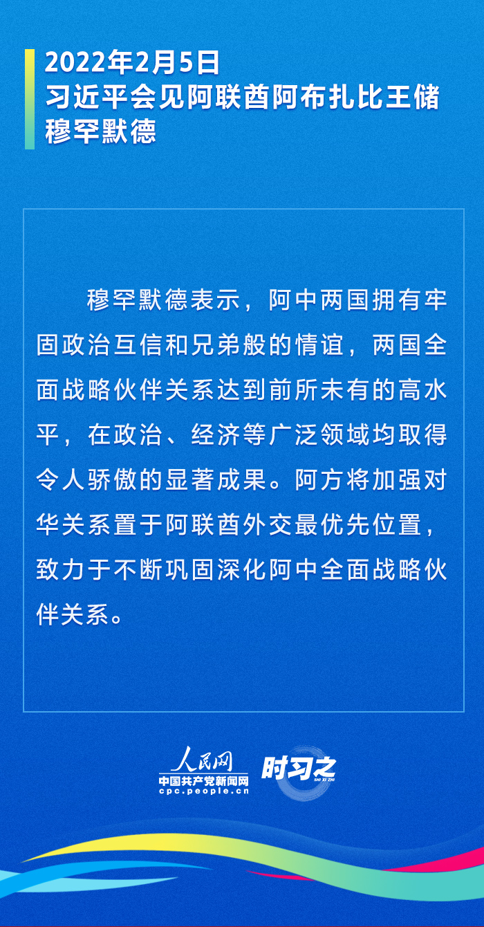 2025澳新资料库免费,迈向2025，澳新资料库的免费开放与共享时代