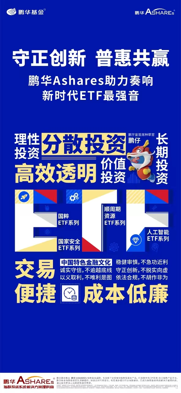 4949澳门特马今晚开奖,澳门特马今晚开奖，探索彩票背后的文化现象与梦想之旅