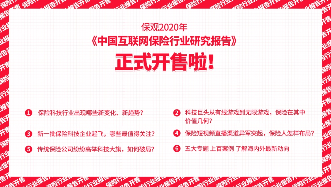 2025全年资料免费公开,迈向公开透明，2025全年资料免费公开的未来展望