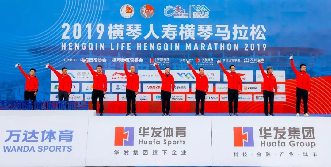 2025新澳今晚资料66期,探索未来之门，新澳今晚资料第66期展望与启示（2025年）