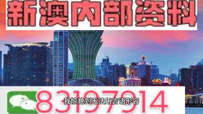 解读 第45页