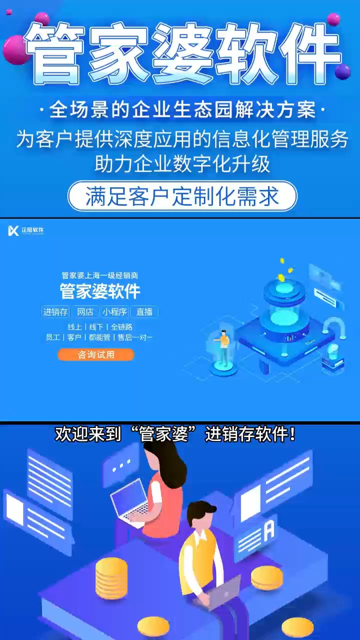 解读 第42页