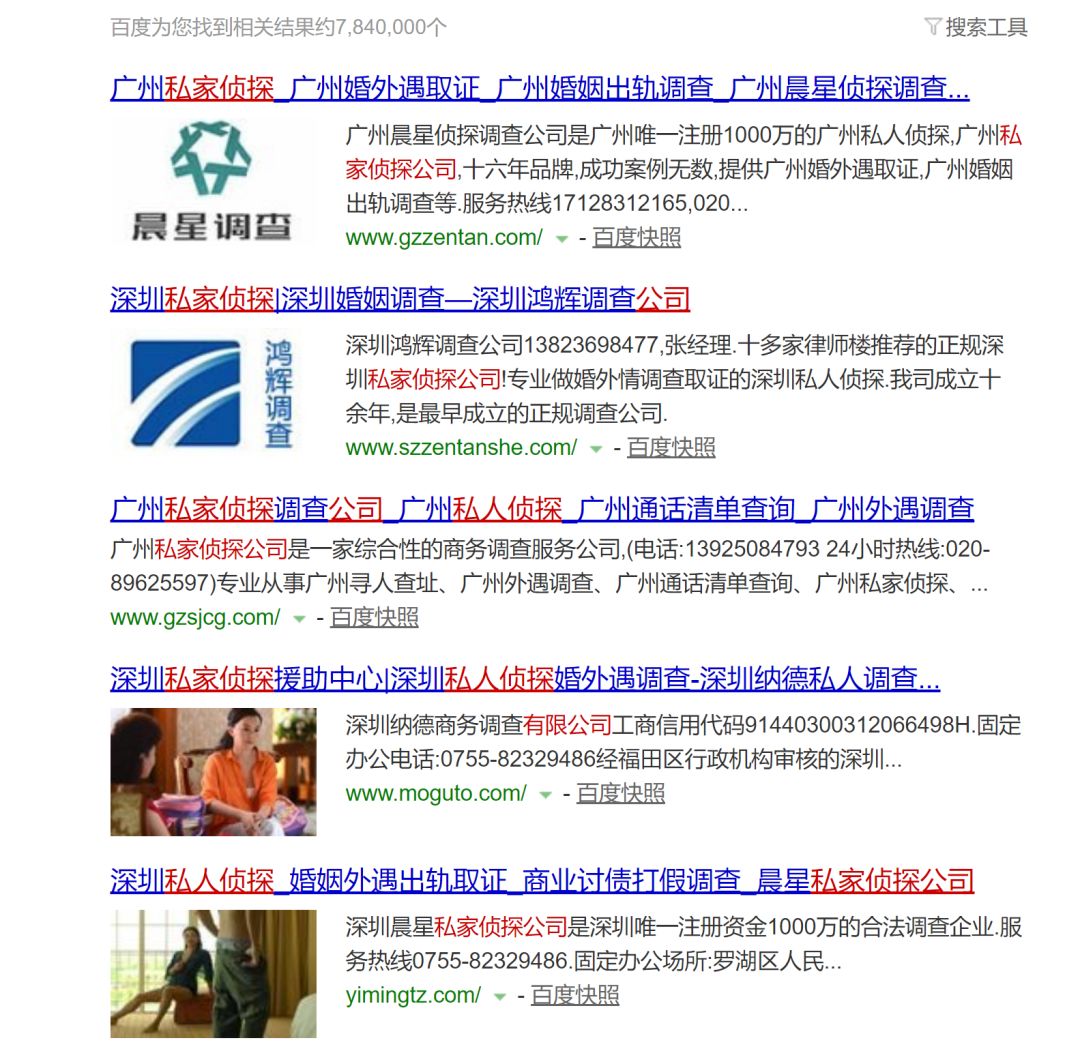 新澳门今期开奖结果记录查询,新澳门今期开奖结果记录查询——探索彩票开奖数据的奥秘