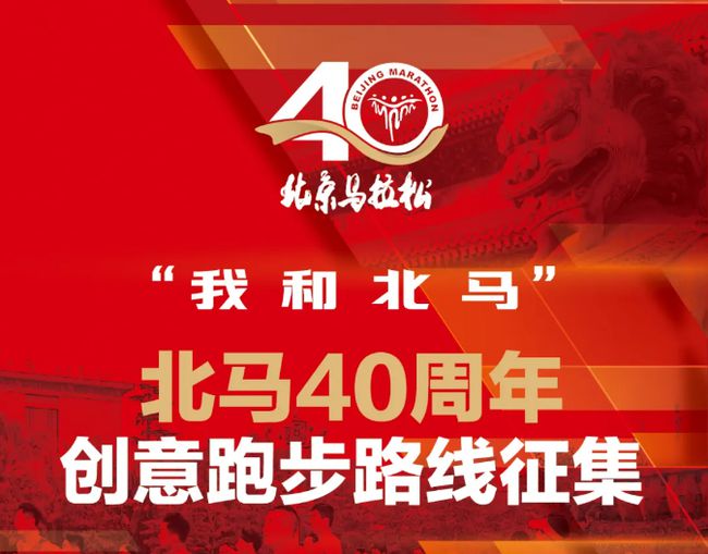 2025特马今晚开奖,关于特马今晚开奖的期待与畅想