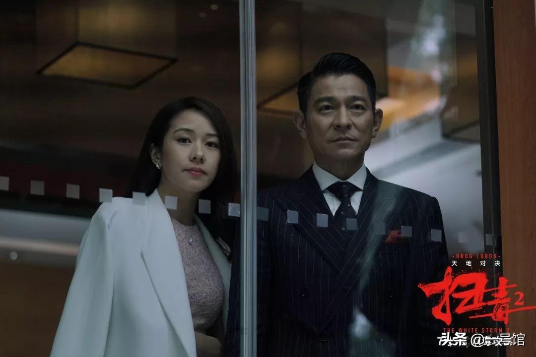 澳门今晚开特马 开奖结果走势图,澳门今晚特马开奖结果走势图分析